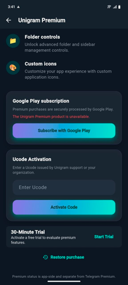 Unigram Premium subscription and Ucode activation screen